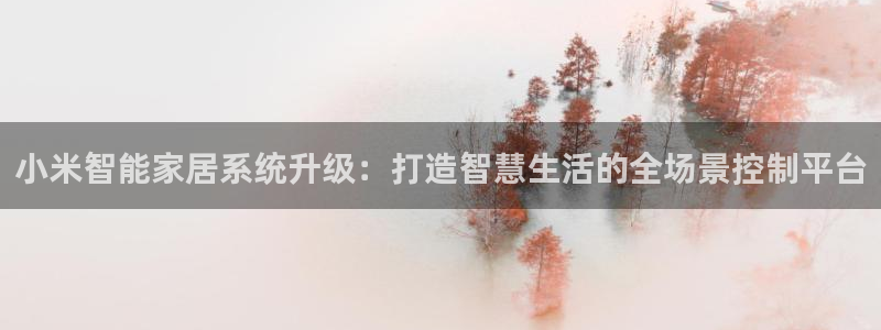 UG环球国际在线