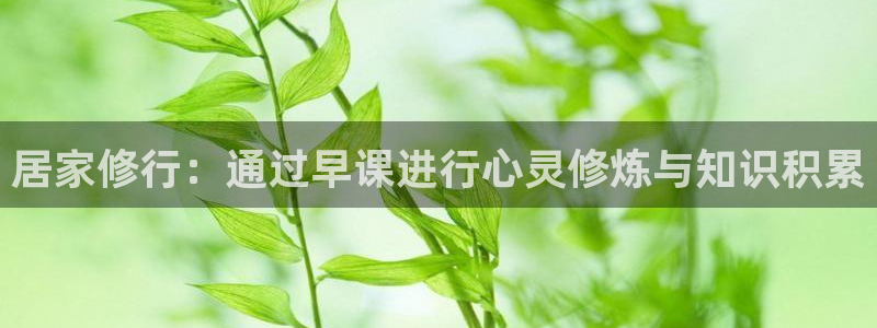 ug环球国际官网