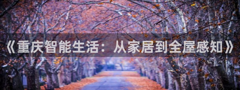 环球国际ug