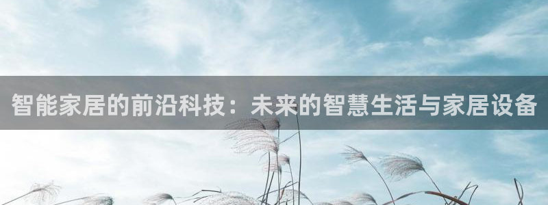 ug环球xkk908搜徽