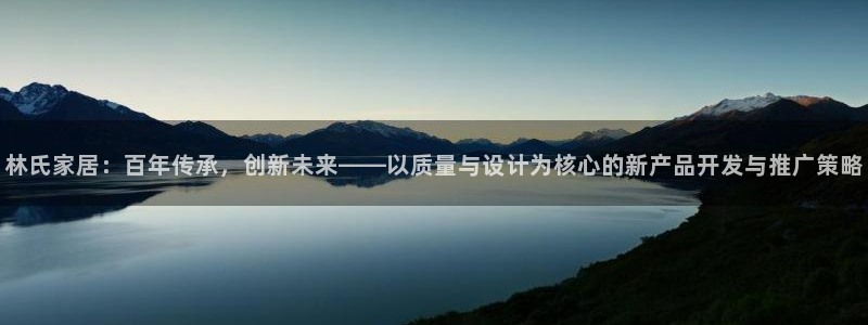UG环球代理合作