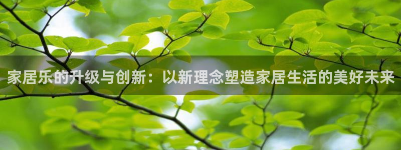 ug环球买代理