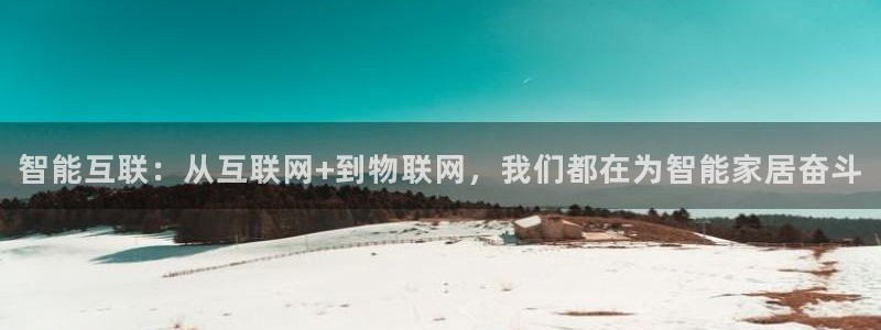 ug环球假网一比一人才