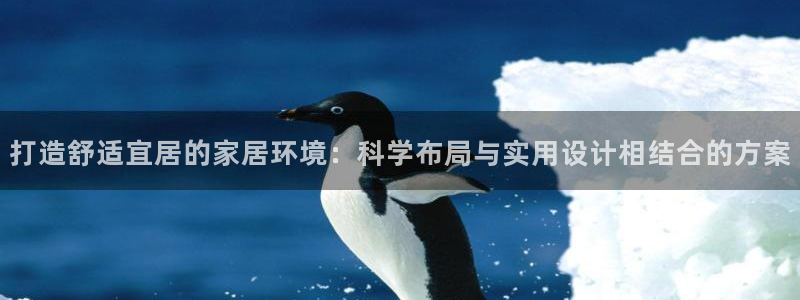 UG环球官方网