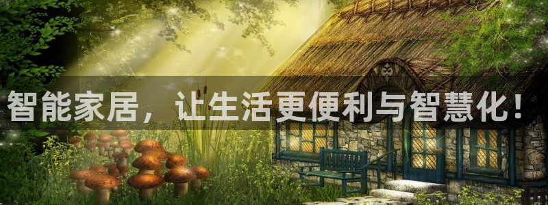 UG环球网一比一