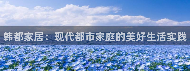 ug环球国际官网