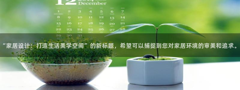 ug环球代理
