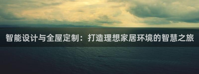ug环球网站