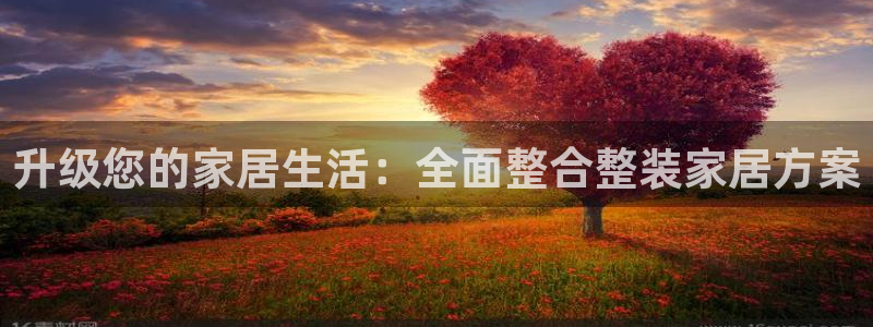 ug环球会员充值