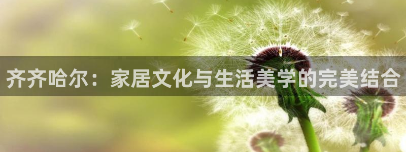 UG环球假网合作