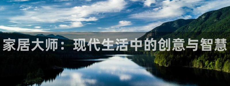 ug环球国际买分