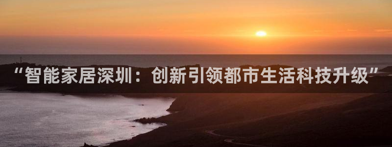 ug环球xkk908搜徽