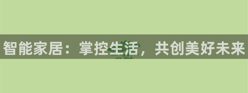 ug环球360