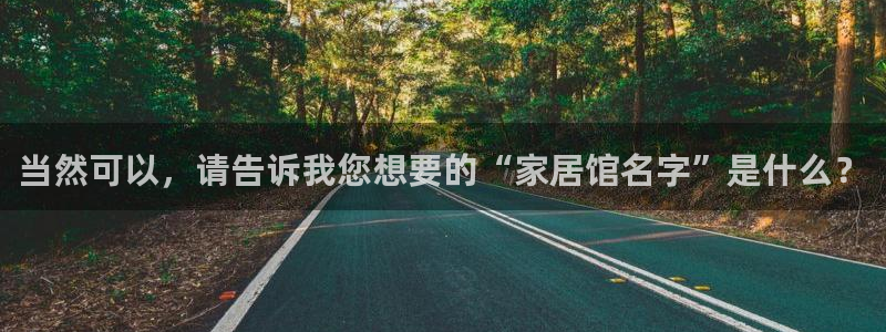 ug环球视讯充值