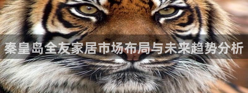 环球ug官网
