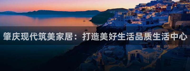ug环球代理合作