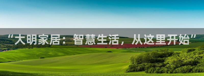 UG环球视讯