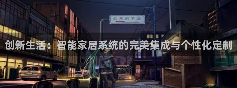 ug环球密码重置是多少位数