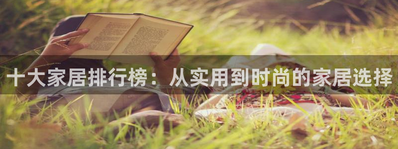 ug环球xkk908搜徽