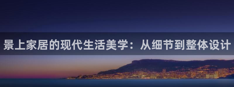 UG环球官方网