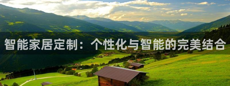 UG环球视讯