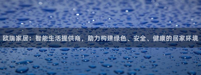 ug环球视讯延时软件