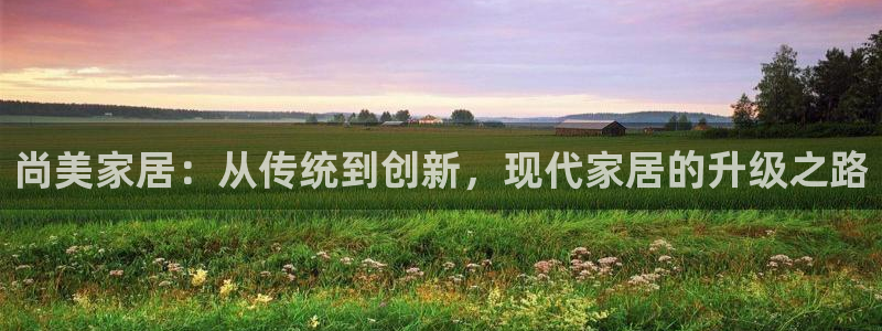 ug环球正网
