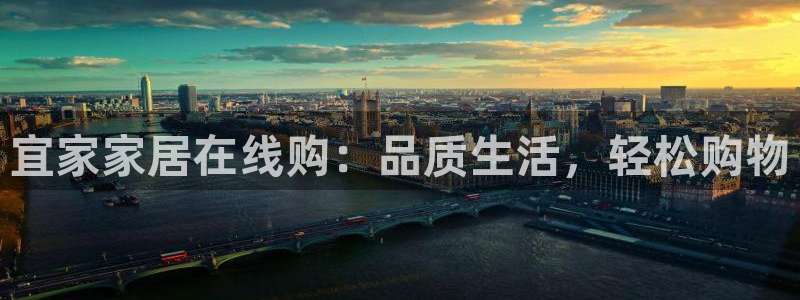ug环球会员官网