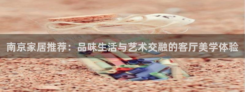 ug环球正网开户
