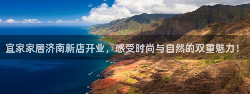 UG环球官方网