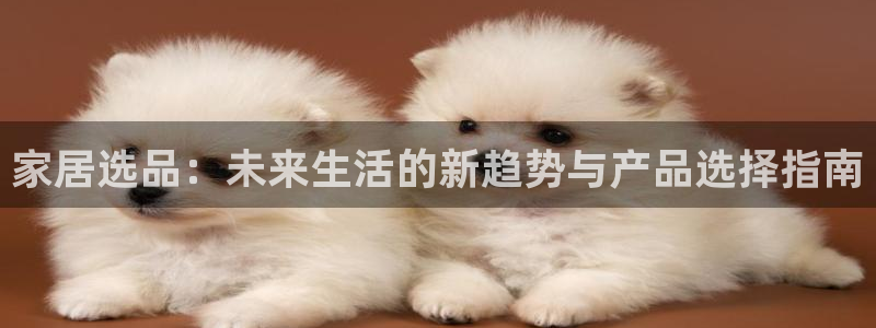 ug环球下载
