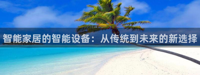 环球ug死网