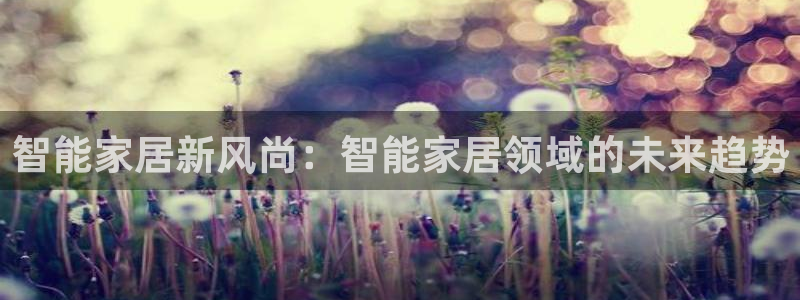 ug环球视讯真假