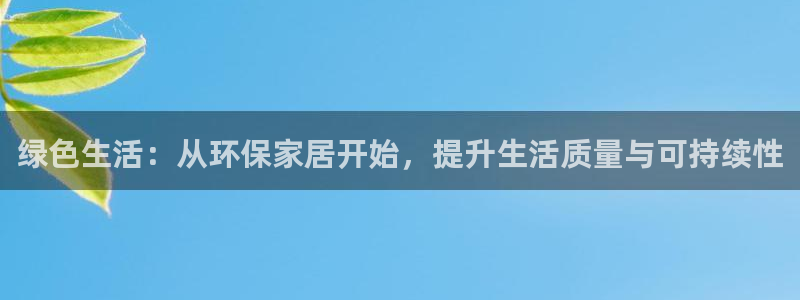 ug环球官网24小时