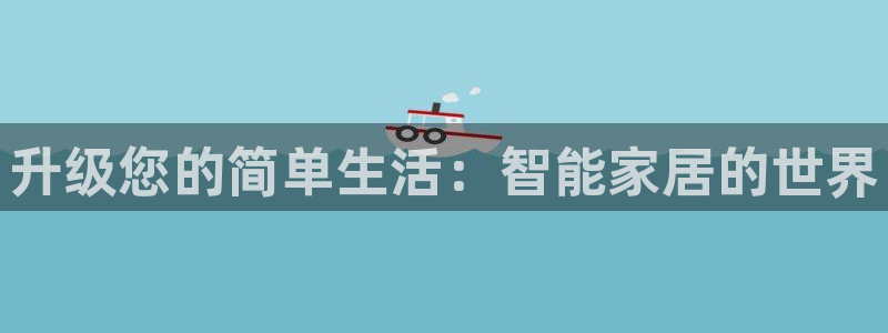 UG环球代理合作